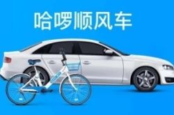 (详细教程)深圳工厂招聘信息最新招聘2021_哔哩哔哩